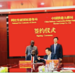 Liberia-China Collaboration